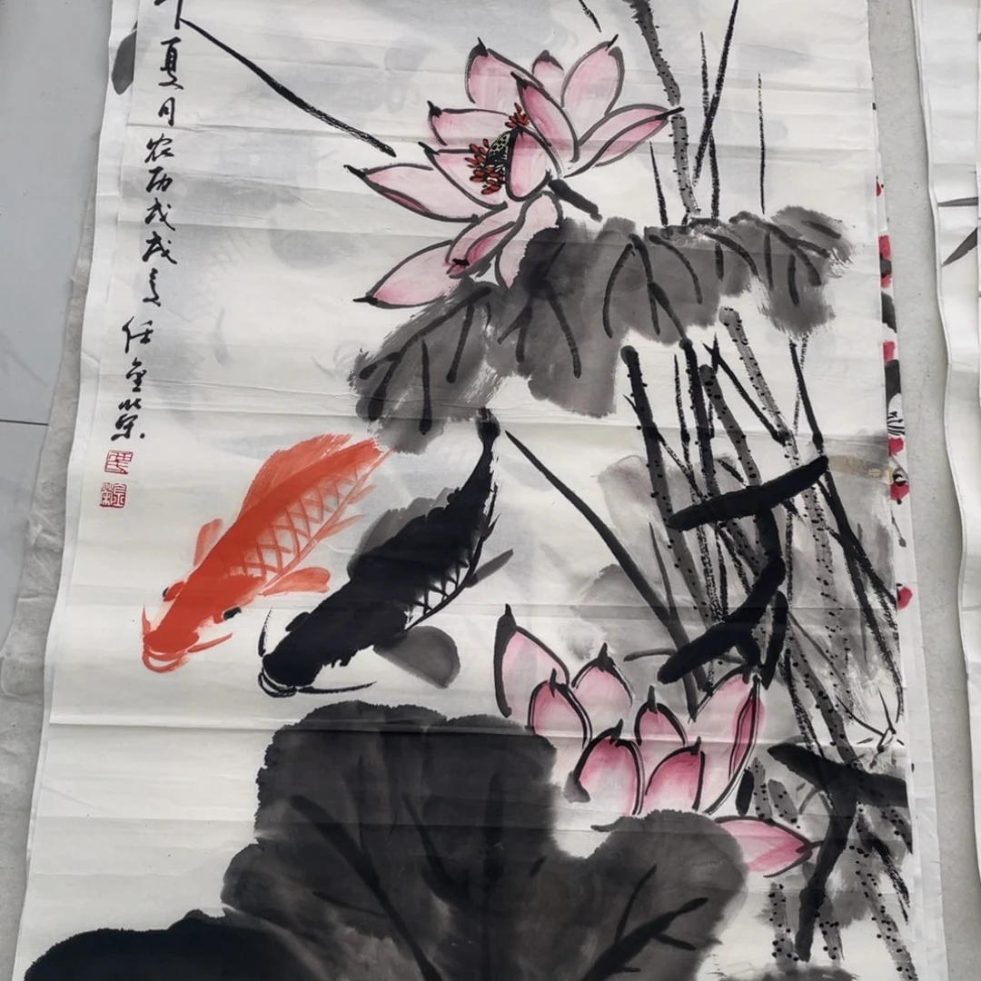 国画任金荣老师绘画