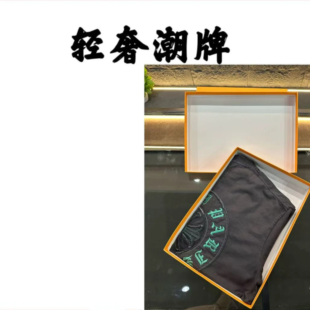 【12号链接】2025夏季新款时尚百搭短袖7930（小玉专属）LS