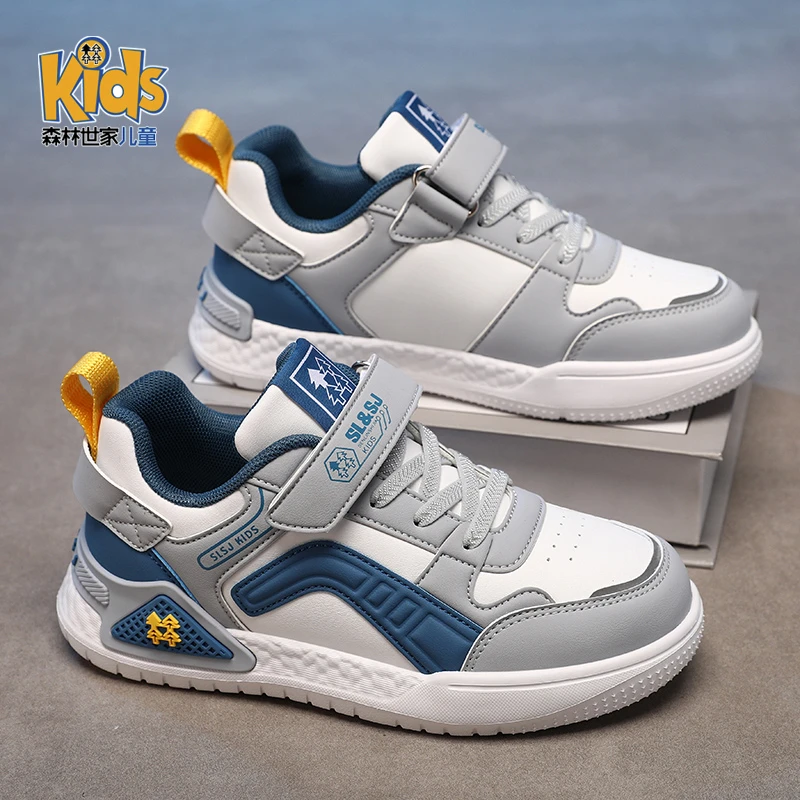 森林世家童鞋男童板鞋秋季2025新款秋冬男孩加绒儿童运动二棉鞋子