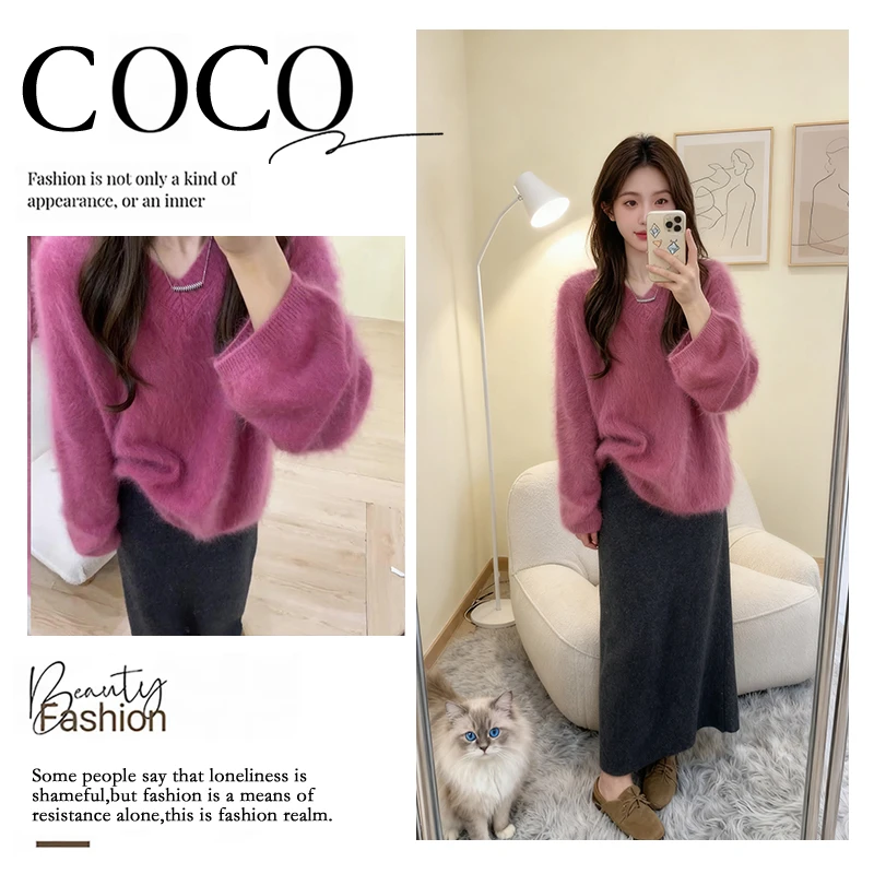 法式软糯慵懒风针织衫套头长袖毛衣女高级感高腰显瘦半身裙两件套