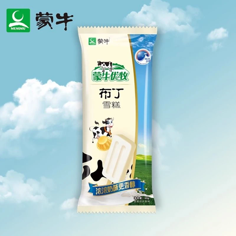 直播间粉丝福利【5支】蒙牛小布丁