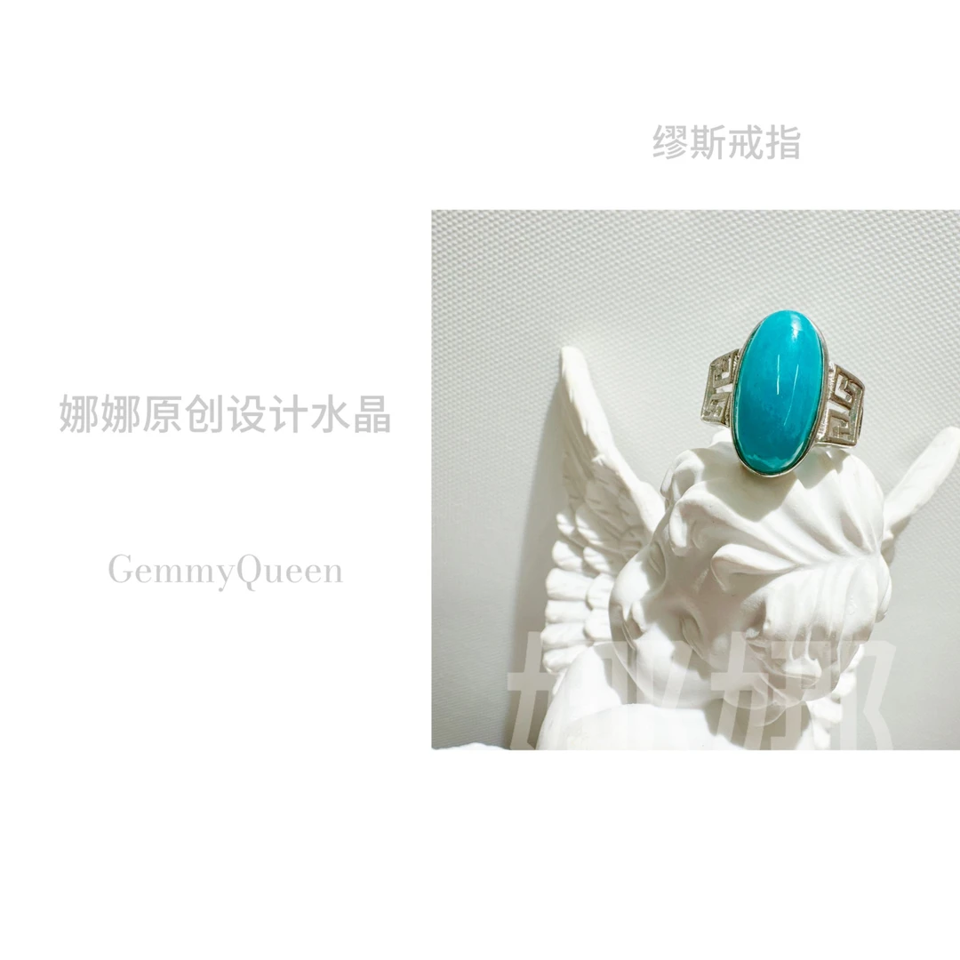 925银仿水晶戒指 娜娜原创“缪斯戒指” 多样性发其一