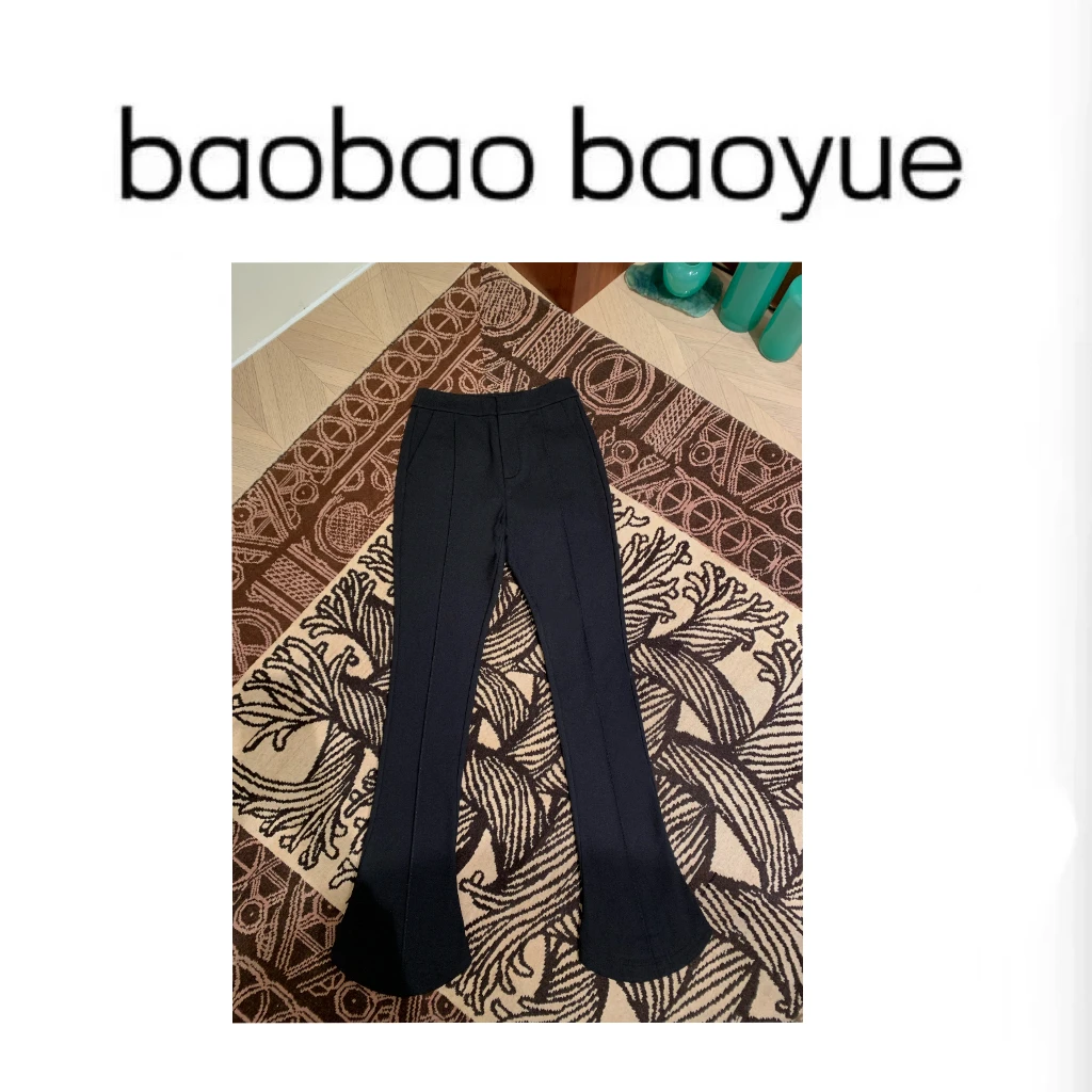 【baobao baoyue】人手一条简约黑色百搭休闲微喇修身显瘦马蹄裤