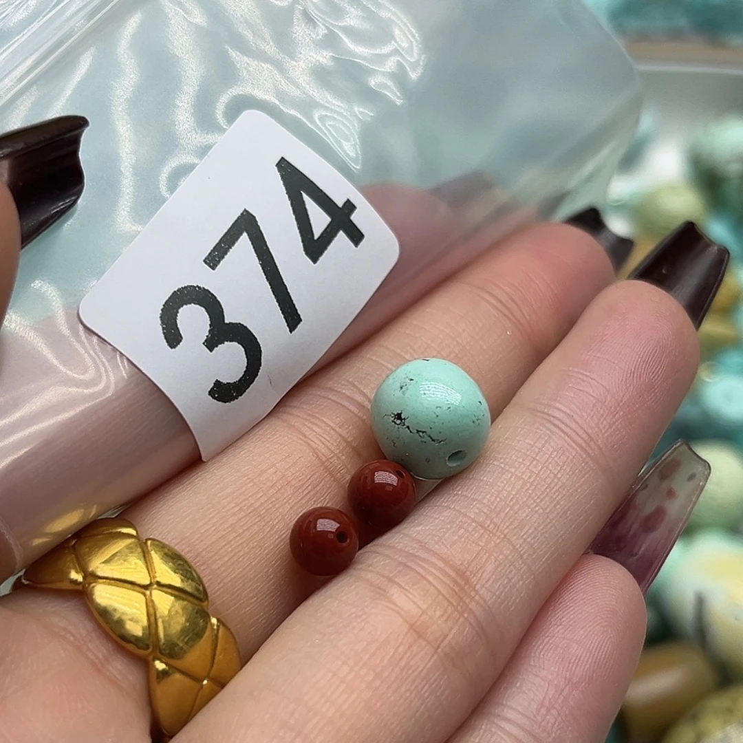 南红玛瑙未镶嵌珠宝奇石