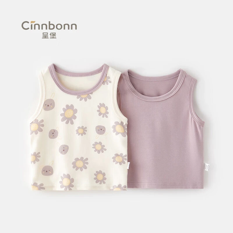 呈堡儿童背心春秋新款男女宝宝坎肩保暖上衣婴儿中小童衣服护肚护