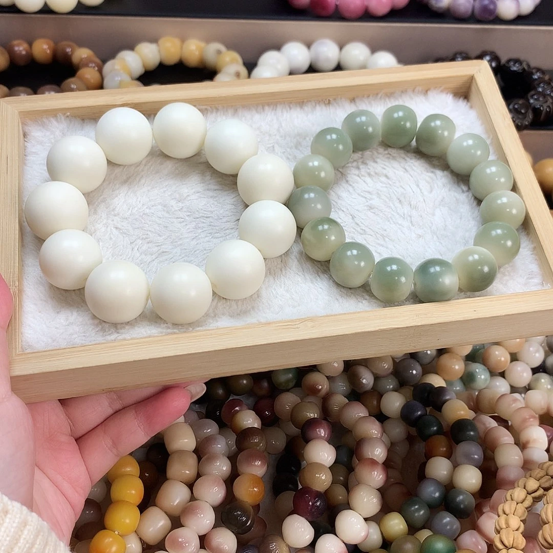 酥***蝶菩提根/象牙果吊坠通货5169