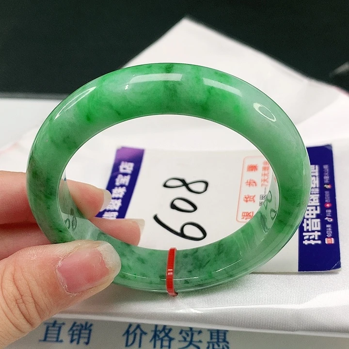翡翠手镯未镶嵌翡翠