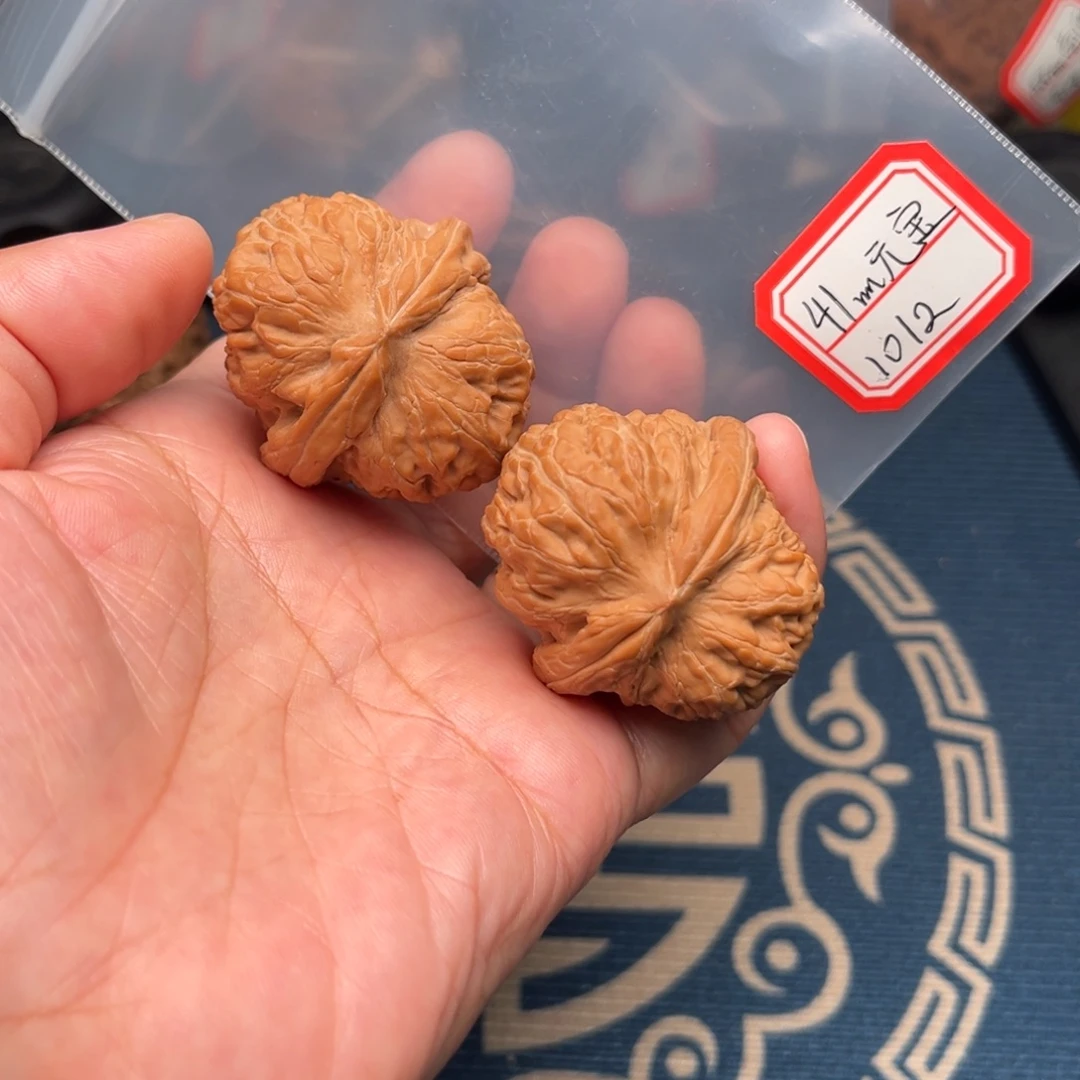 把件文玩核桃元宝