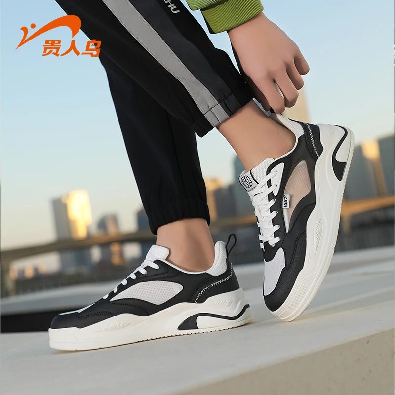 贵人鸟2025春夏潮流运动板鞋时尚百搭厚底增高潮流休闲鞋 E5B6209