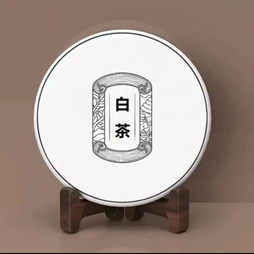 福鼎白茶 牡丹  2019年白牡丹王