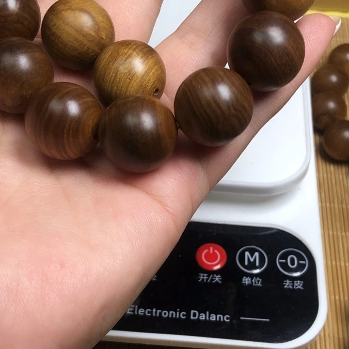 和***尘无事牌檀香木老山檀香20，14颗