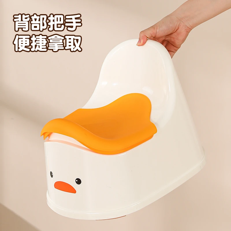 新款加厚儿童坐便器宝宝如厕训练好帮手底部防滑可爱造型无异味