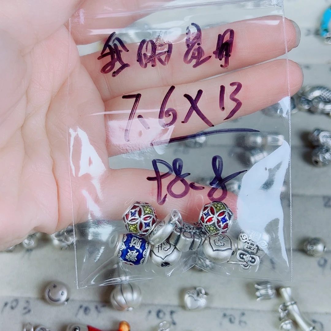 珐琅足银足银配件