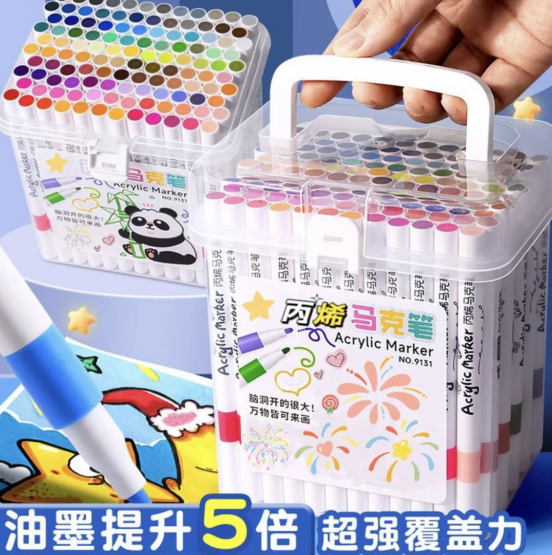 【半价】手提桶装丙烯马克笔儿童美术水彩笔绘画专用不透色可叠色