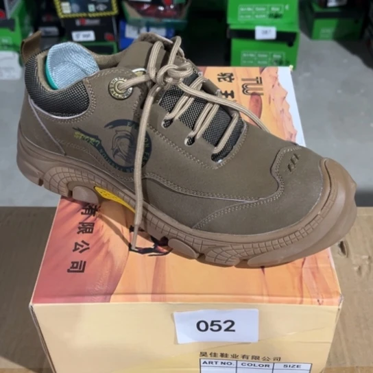 织物40尺码编号052瑕疵处理介意勿拍