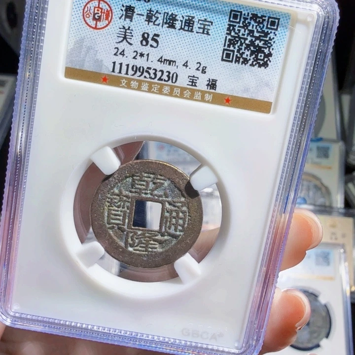 铜As历朝历代……3230