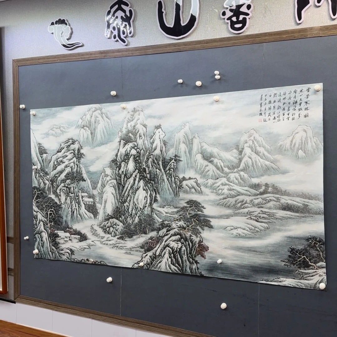 书法作品多次参加全国