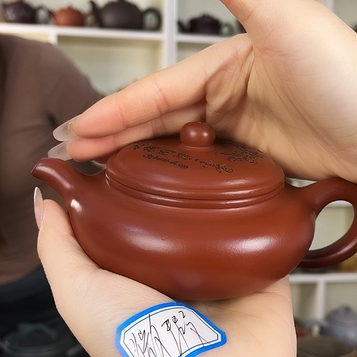 紫砂茶壶紫砂工艺厂