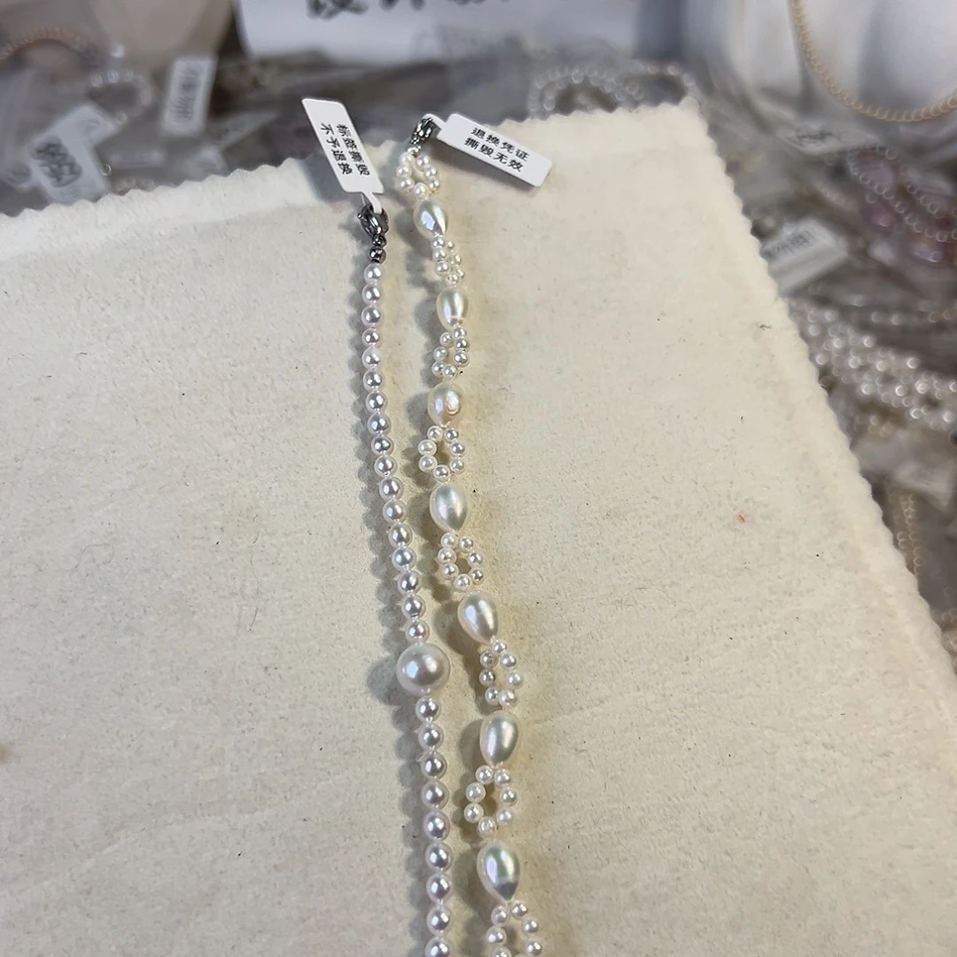半***～淡水珍珠钛钢天然淡水珍珠