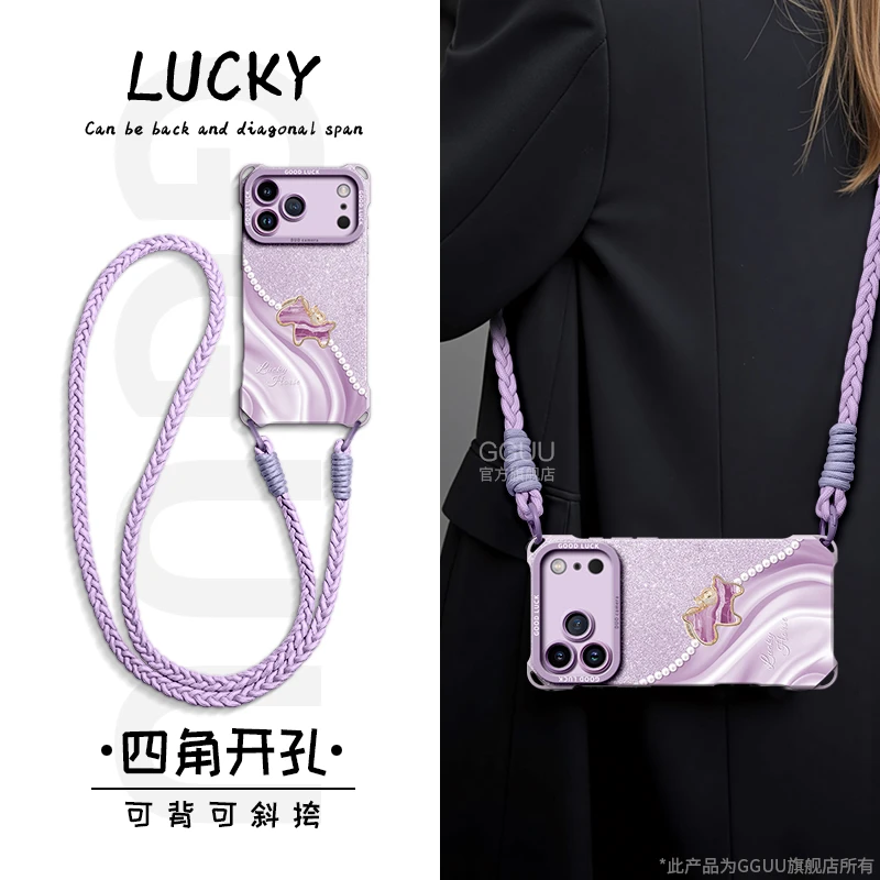 适用苹果17promax手机壳iPhone17air保护套轻奢16plus新款硅胶15