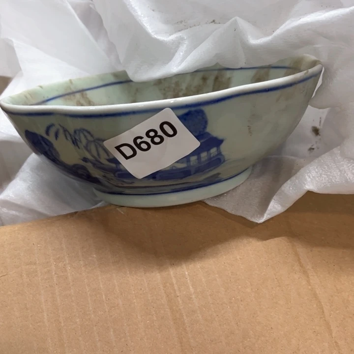 静***阳陶瓷制品瑕疵处理