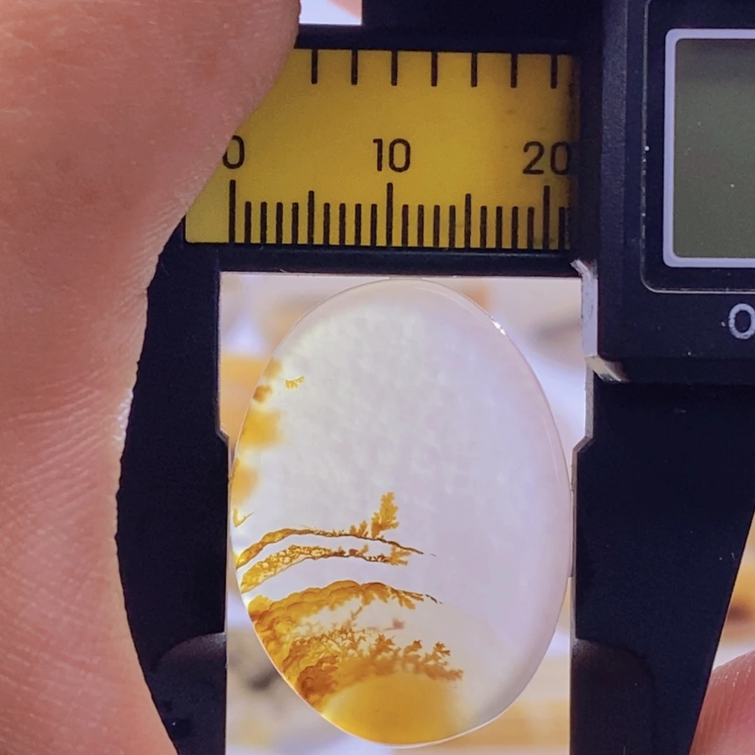 玛瑙/玉髓未镶嵌吊坠(不含链)214