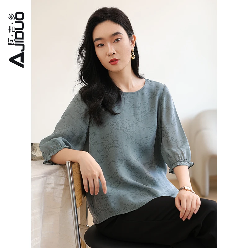 阿吉多七分袖印花雪纺衫女春季新款淡雅气质高级小衫圆领大码上衣