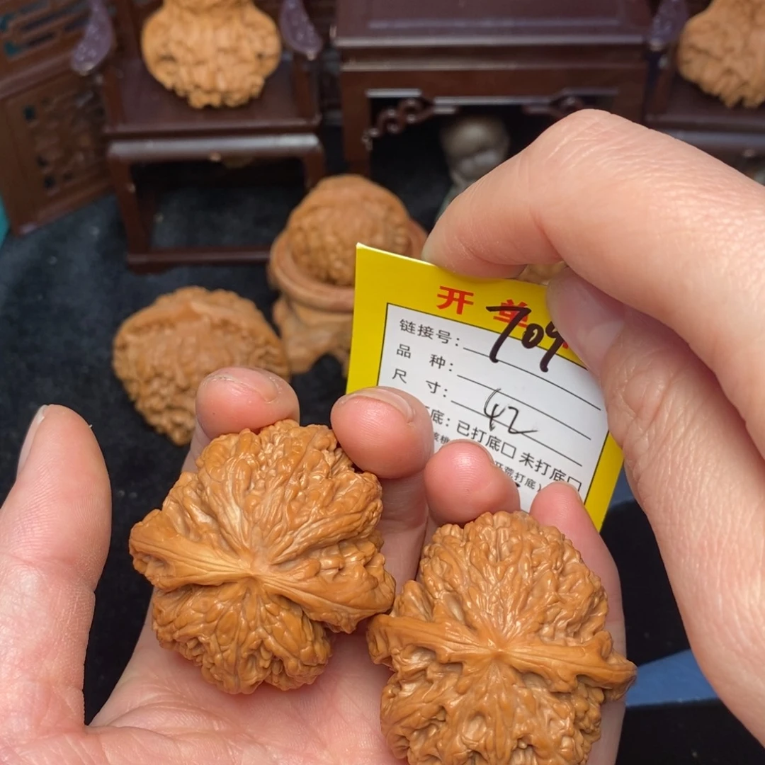 桃核把件文玩核桃