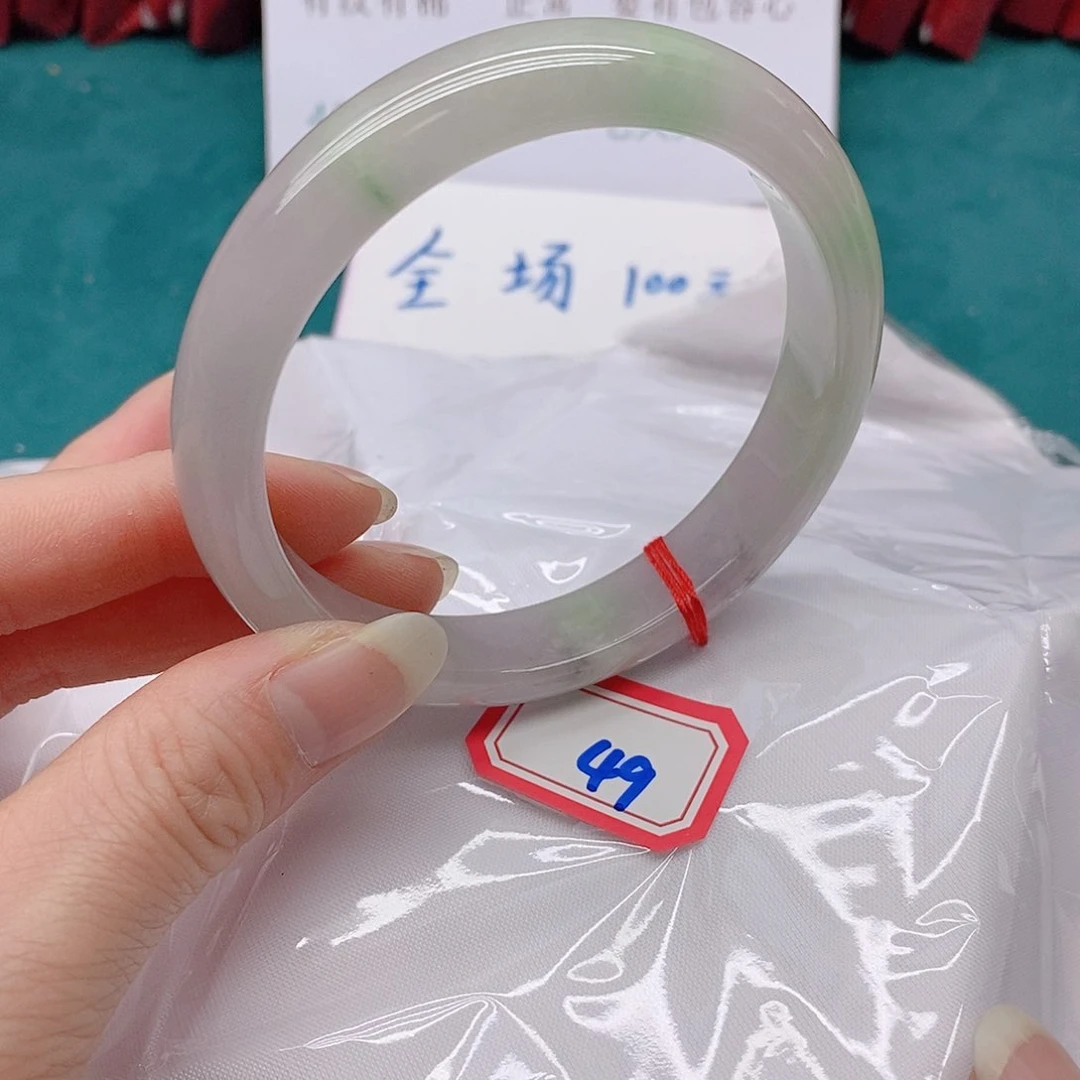 翡翠手镯未镶嵌君*歆49999999999