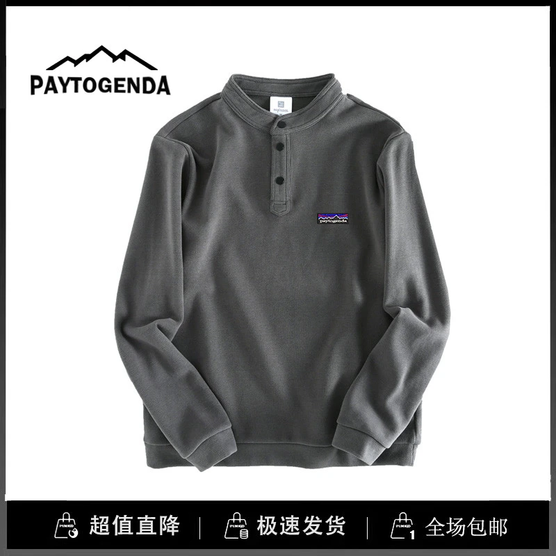 巴塔paytogenda旗舰店针织宽松休闲纯色三粒扣美式亨利领长袖上衣