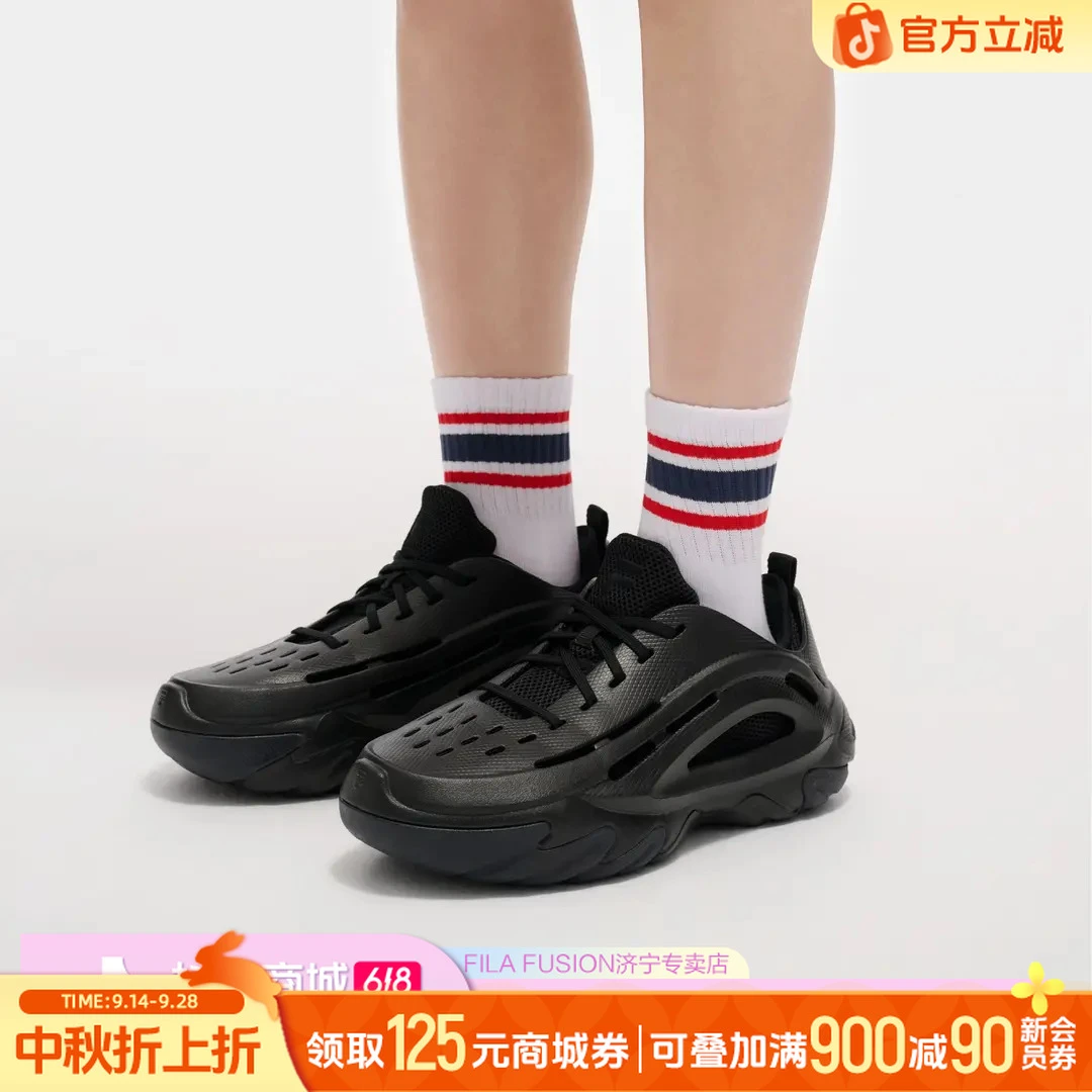 FILA斐乐【赛艇鞋】透气沙滩凉鞋休闲男鞋黑色防滑运动鞋T12M521116