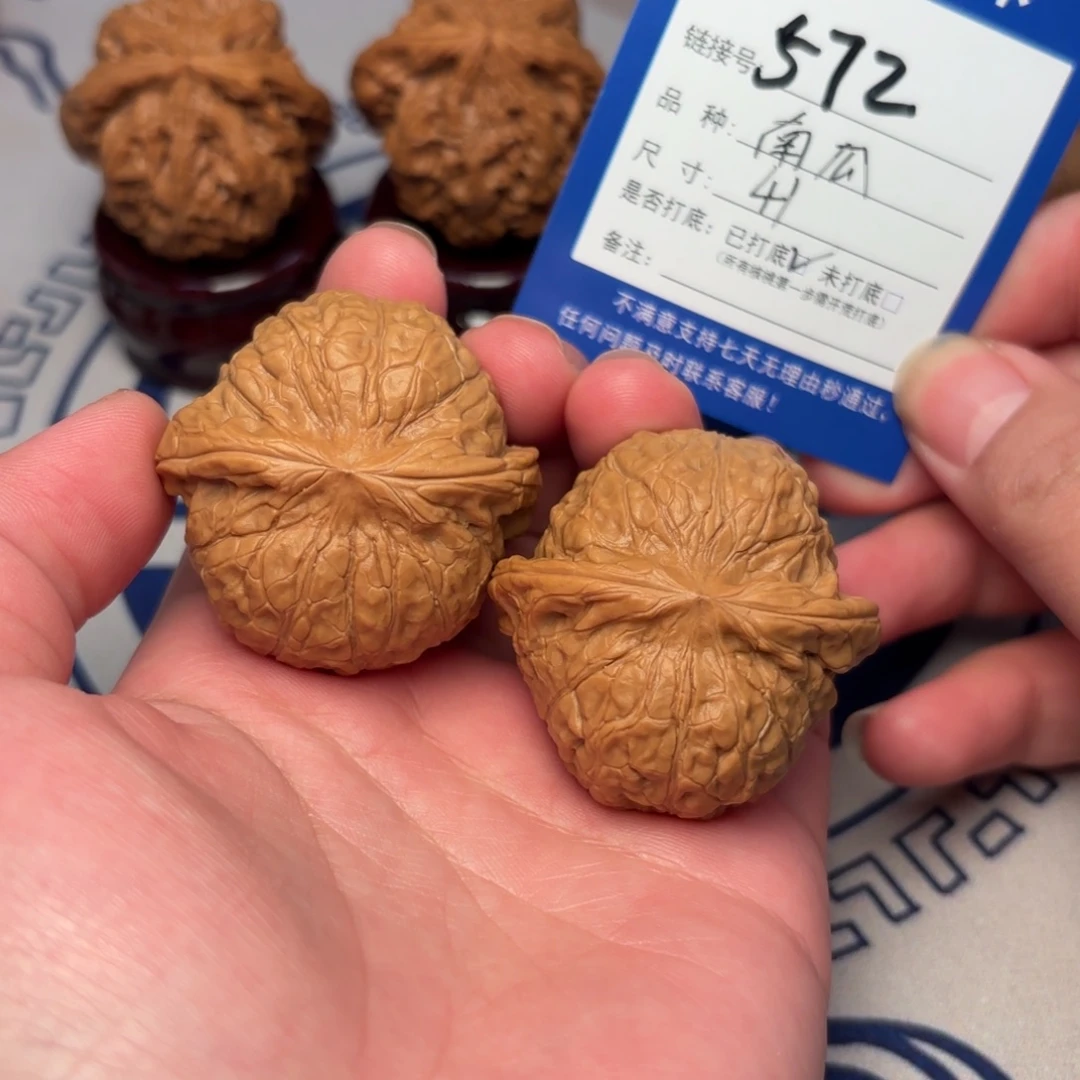 吊坠文玩核桃文玩核桃