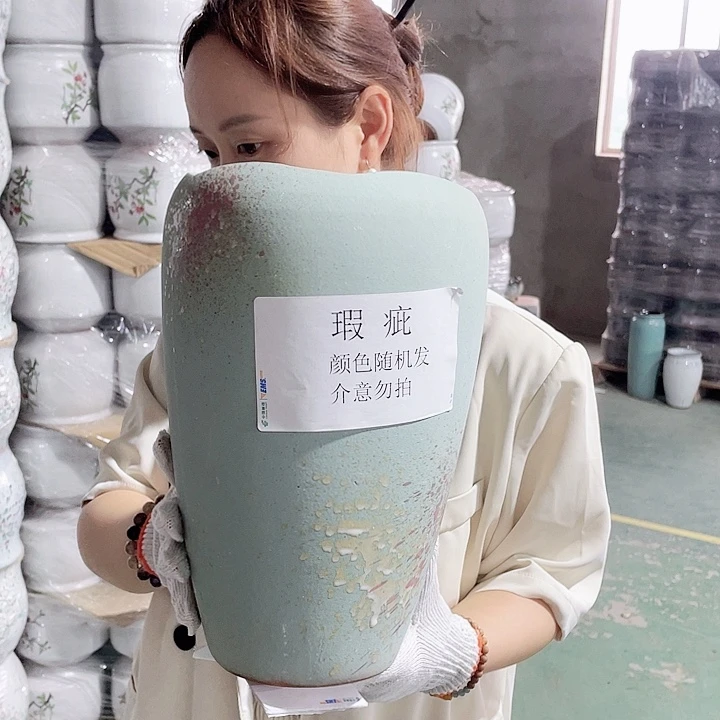 红陶瑕疵高31-17一个