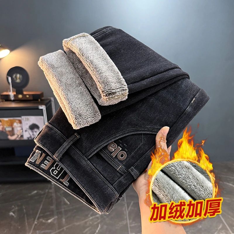 秋冬款加绒加厚潮流休闲裤子爆款男装时尚百搭小直筒牛仔长裤8837