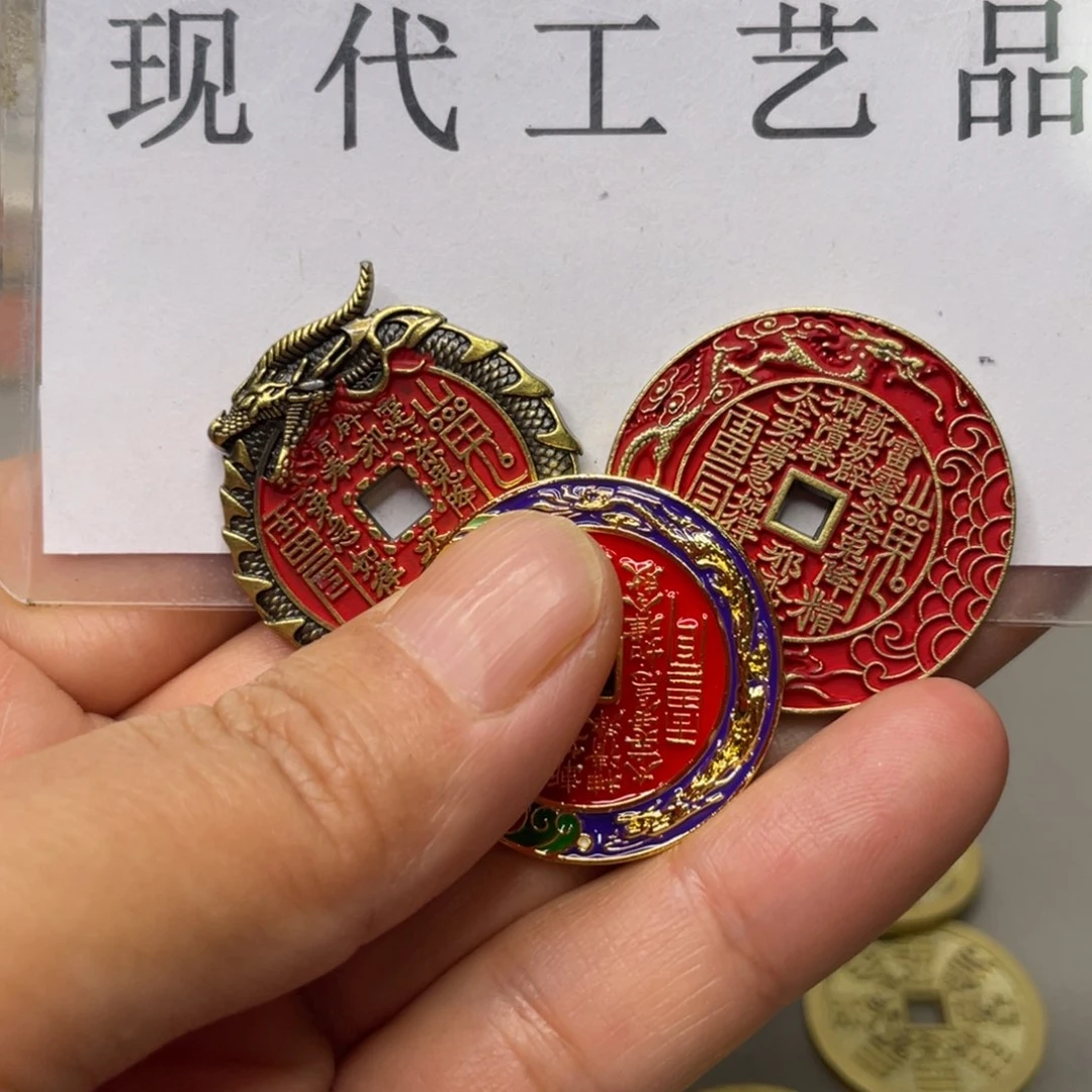 铜现代仿制工艺文创铜币