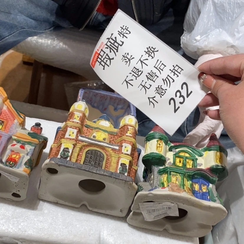 【闪购商品】摆件二***品陶瓷摆件 瑕疵特卖