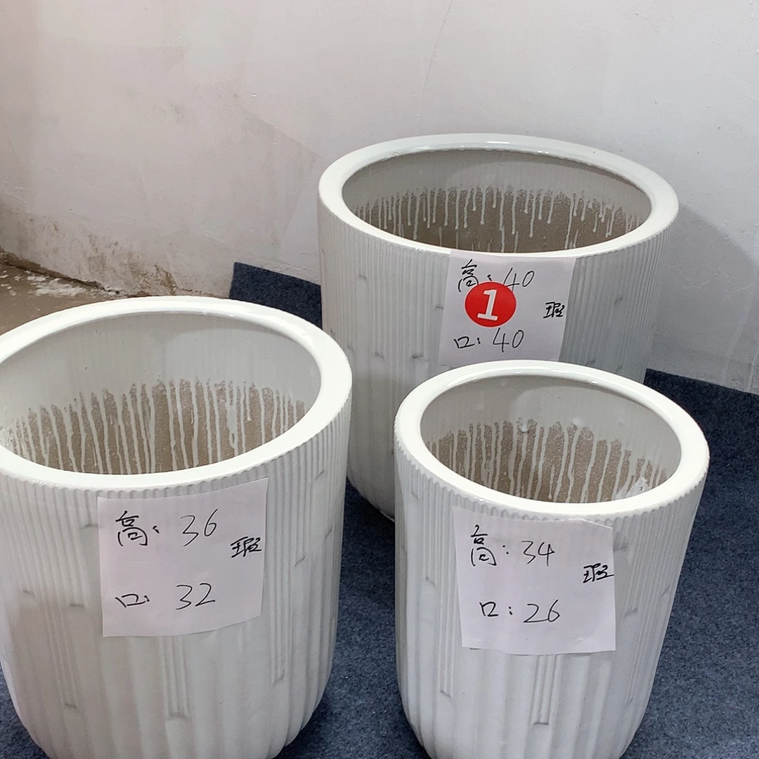 陶瓷花盆微瑕系列