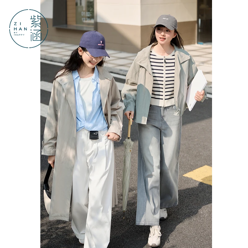 紫涵英伦风长款风衣2025秋季高级感时尚外套Z5Z02JS531