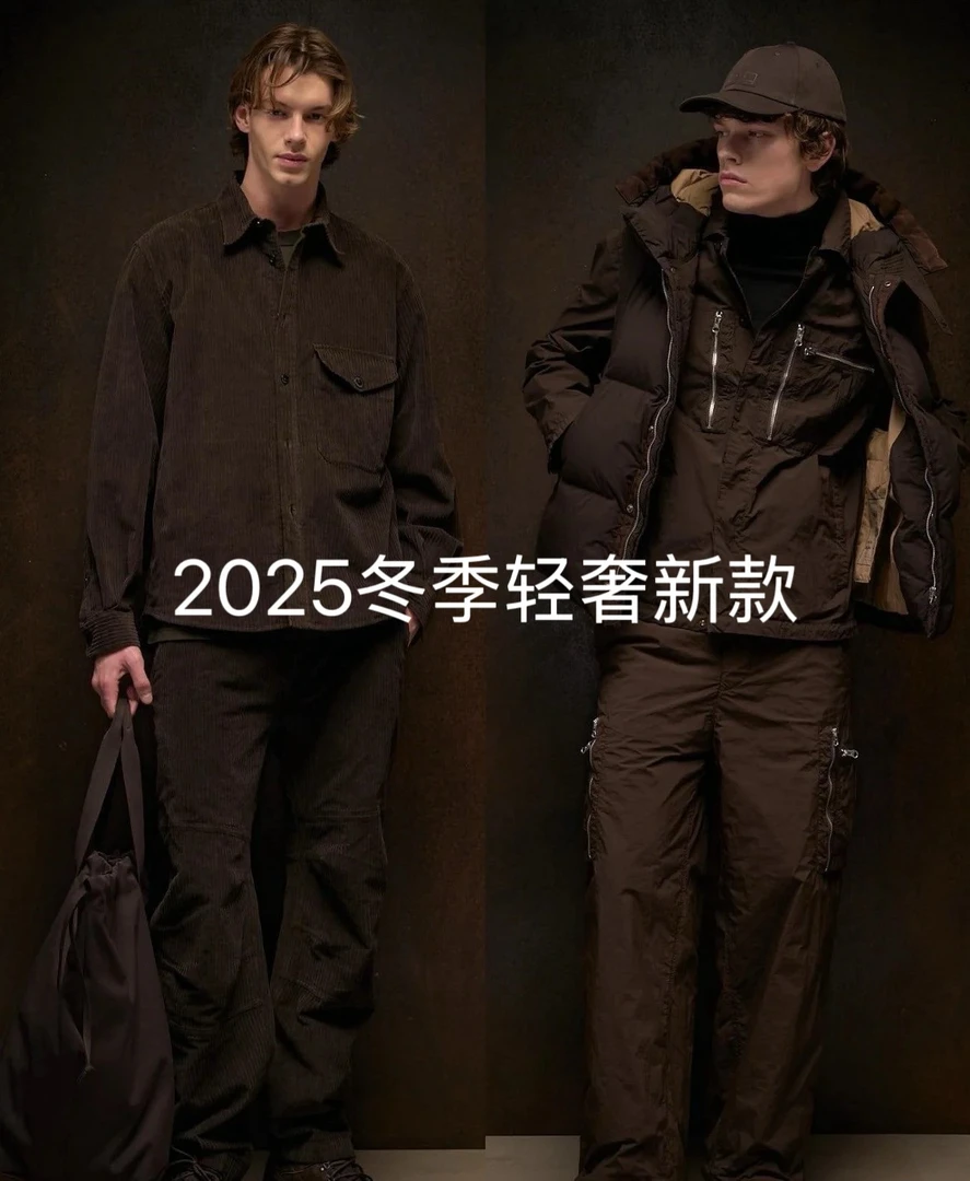 D5-YH-925款时尚休闲百搭长袖T恤12.06