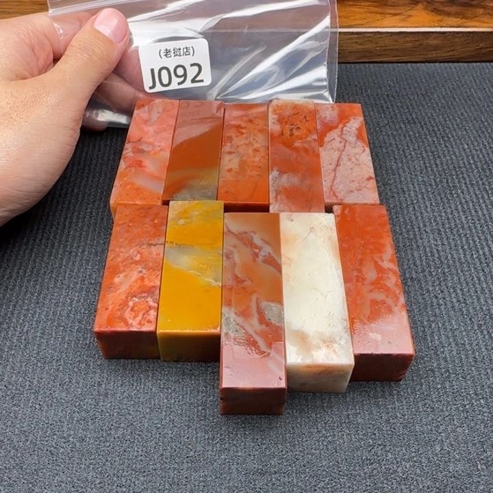 九***鼎老挝石老挝石 老挝石