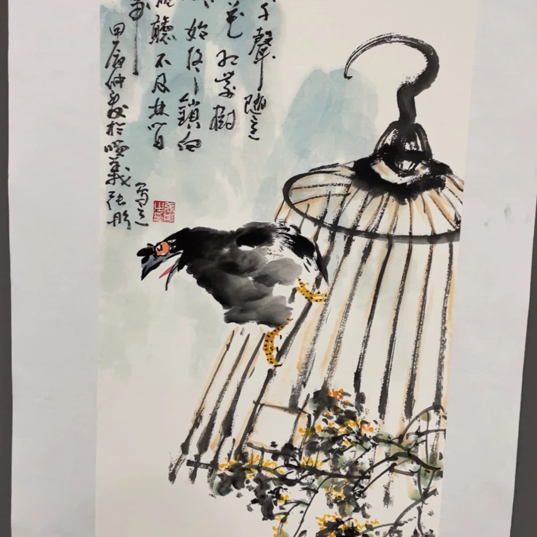 国画老师老师老师