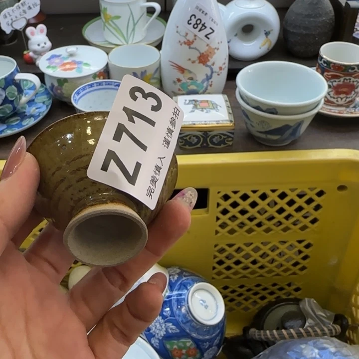 @****瓷片一物一拍感谢支持