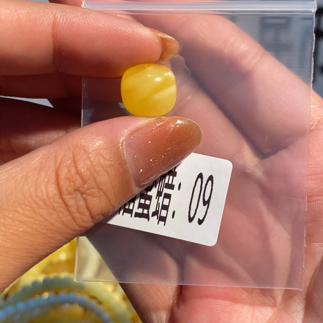 未镶嵌琥珀珠宝奇石09微