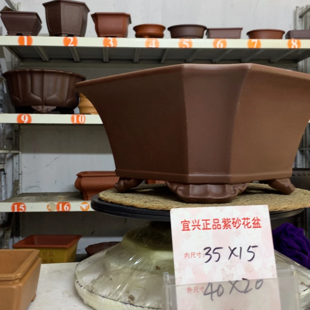 紫砂花盆精品紫砂花盆包邮