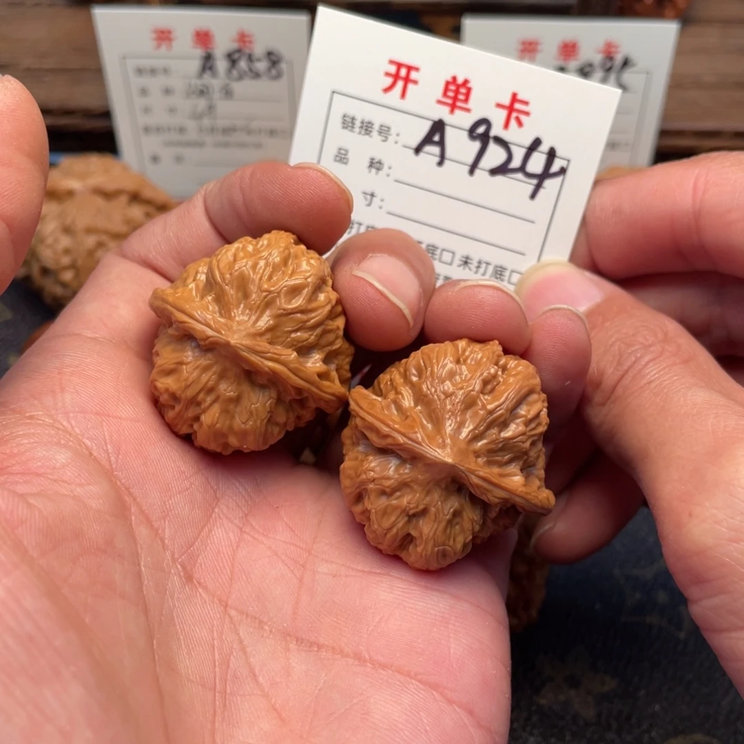 吊坠桃核文玩核桃