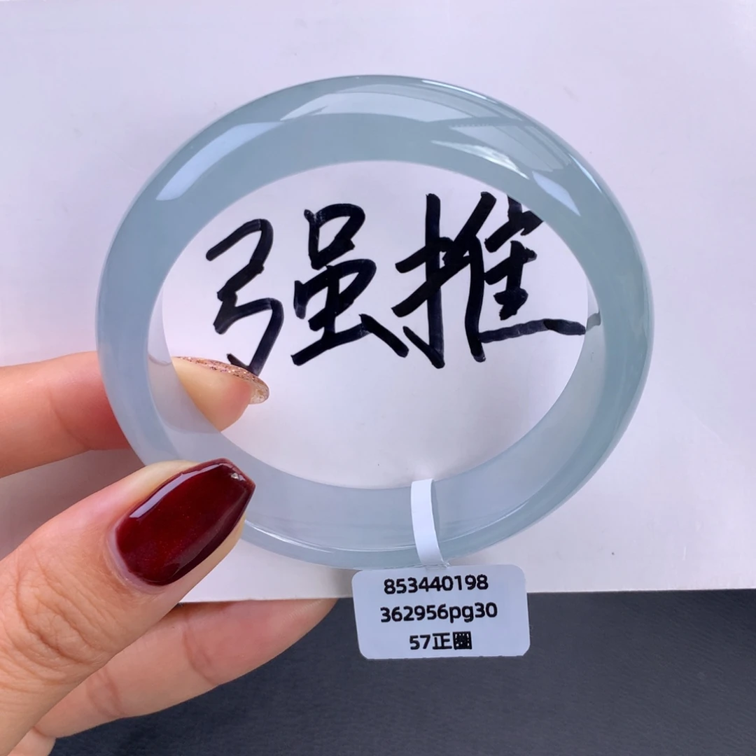 翡翠未镶嵌手镯冰蓝渐变手镯（完整强推）