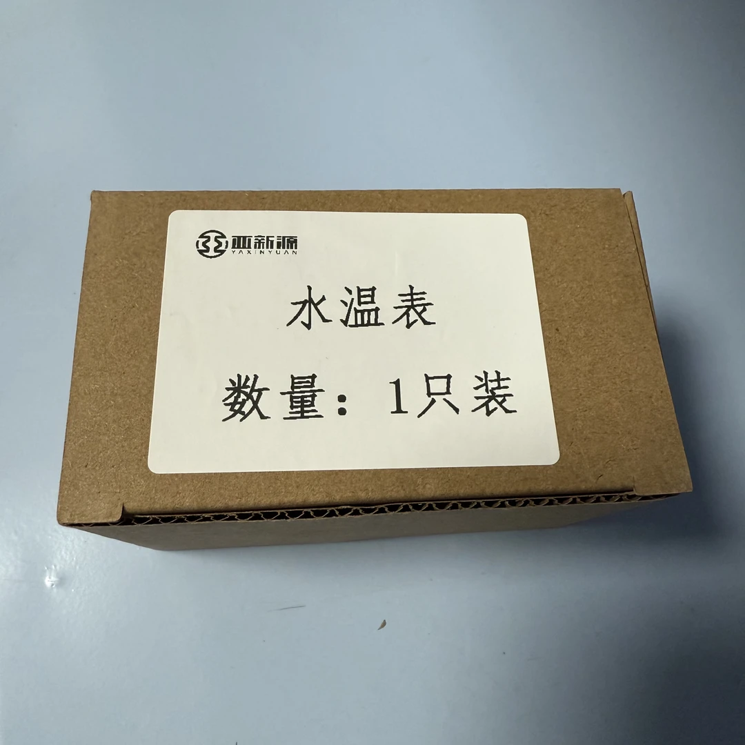 水温表 水温表