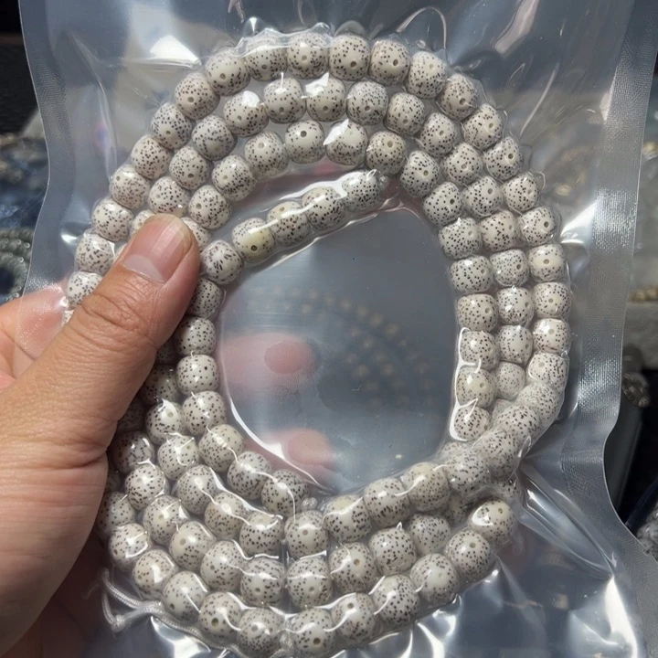 星月菩提手串老型11左右108颗