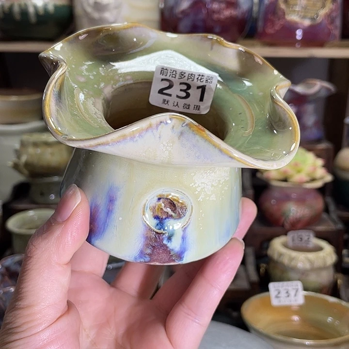 狼盆外口径11高度8