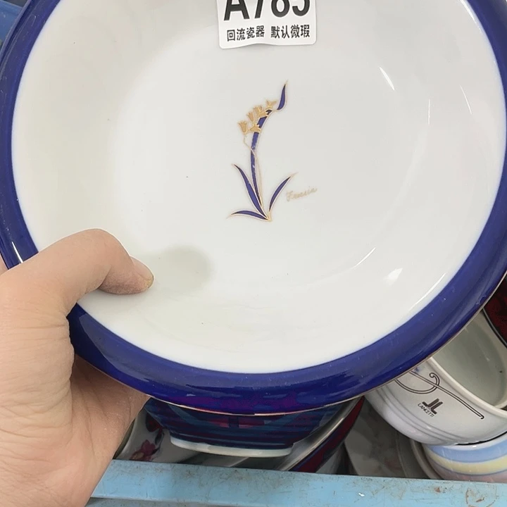 微瑕回流瓷器双*奶微瑕回流瓷器785